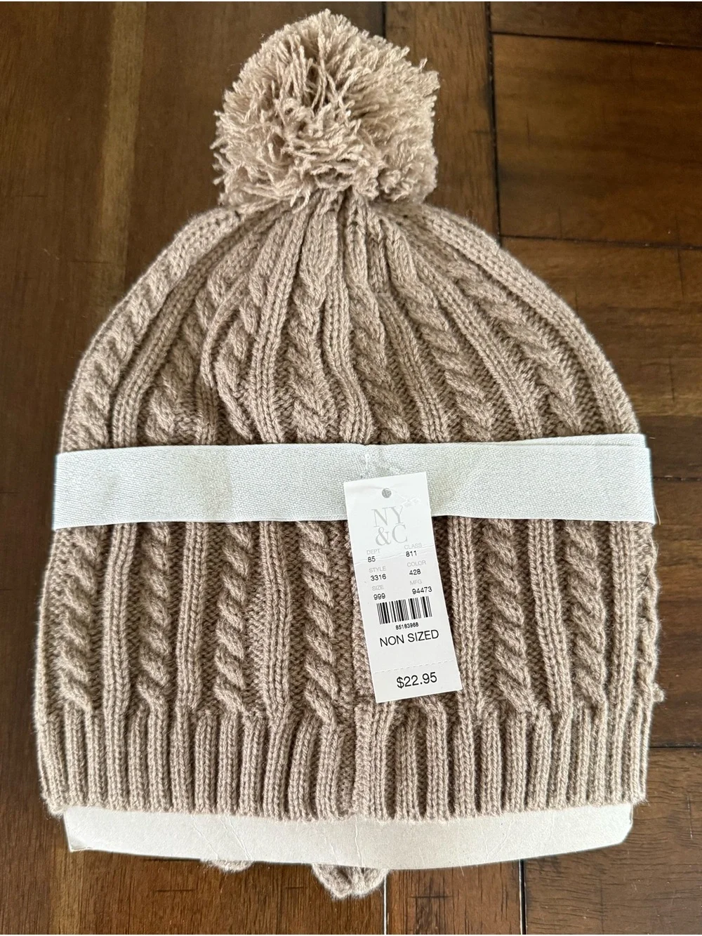 Knit Pom Pom Hat & Glove Set - Taupe